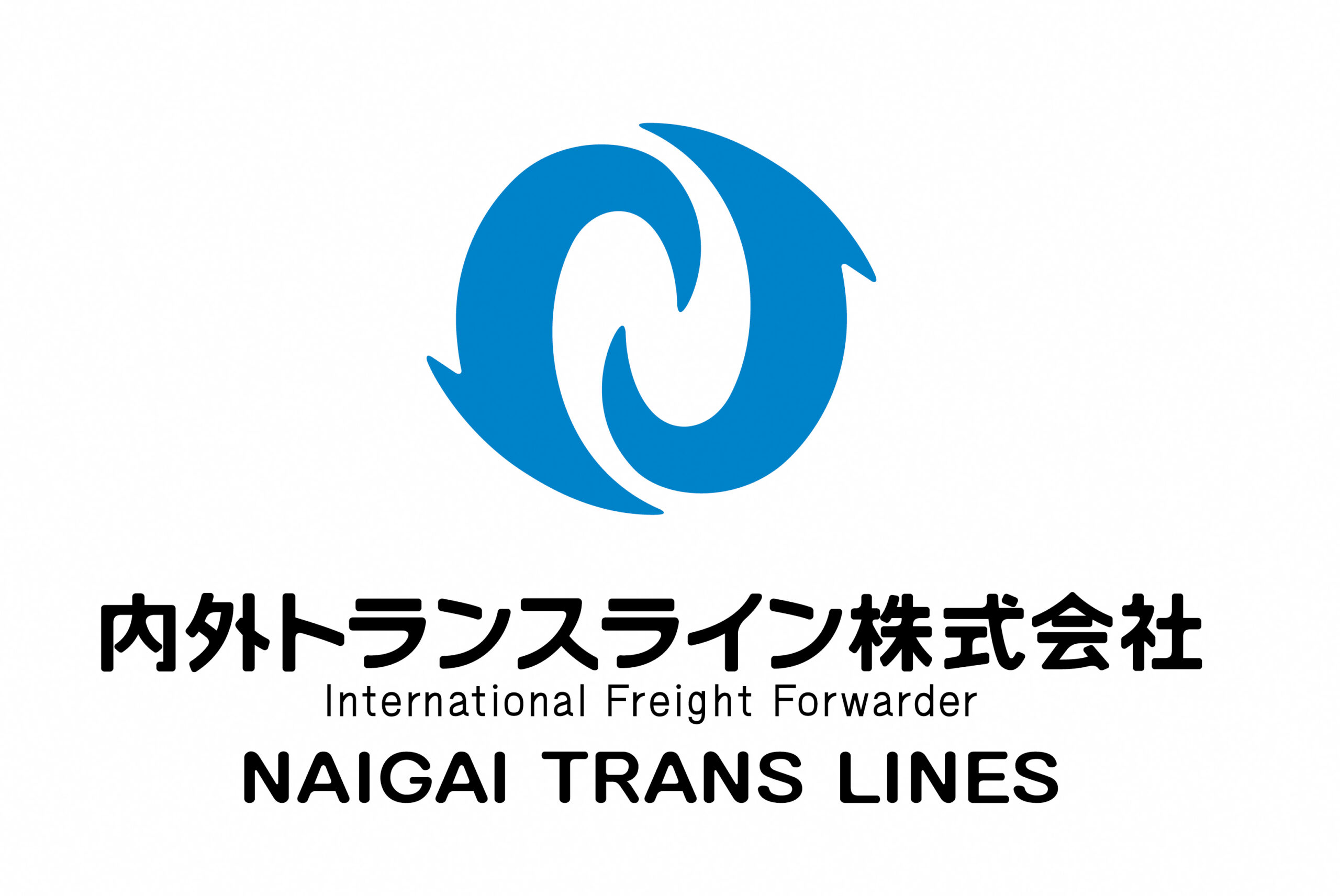 内外トランスライン株式会社